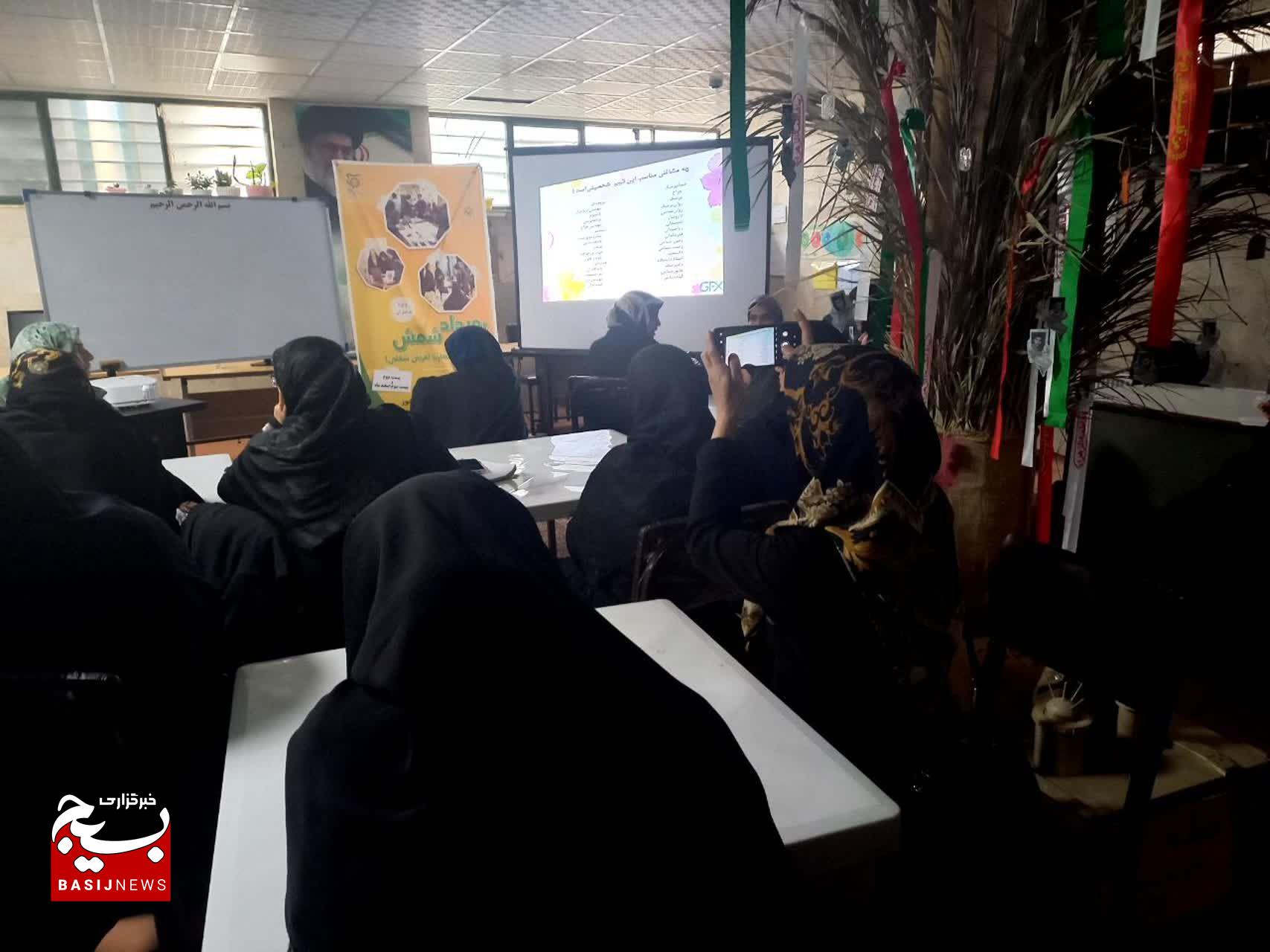 برگزاری نخستین جلسه رویداد «شمش» با محوریت توانمندسازی بانوان در مشهد