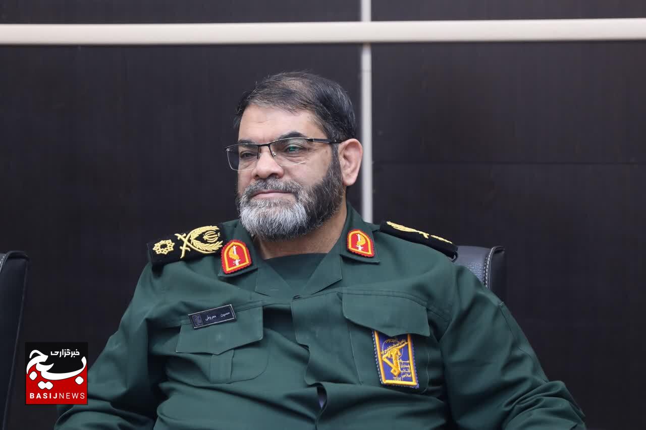 جلسه وبینار قرارگاه مهارت آموزی سپاه