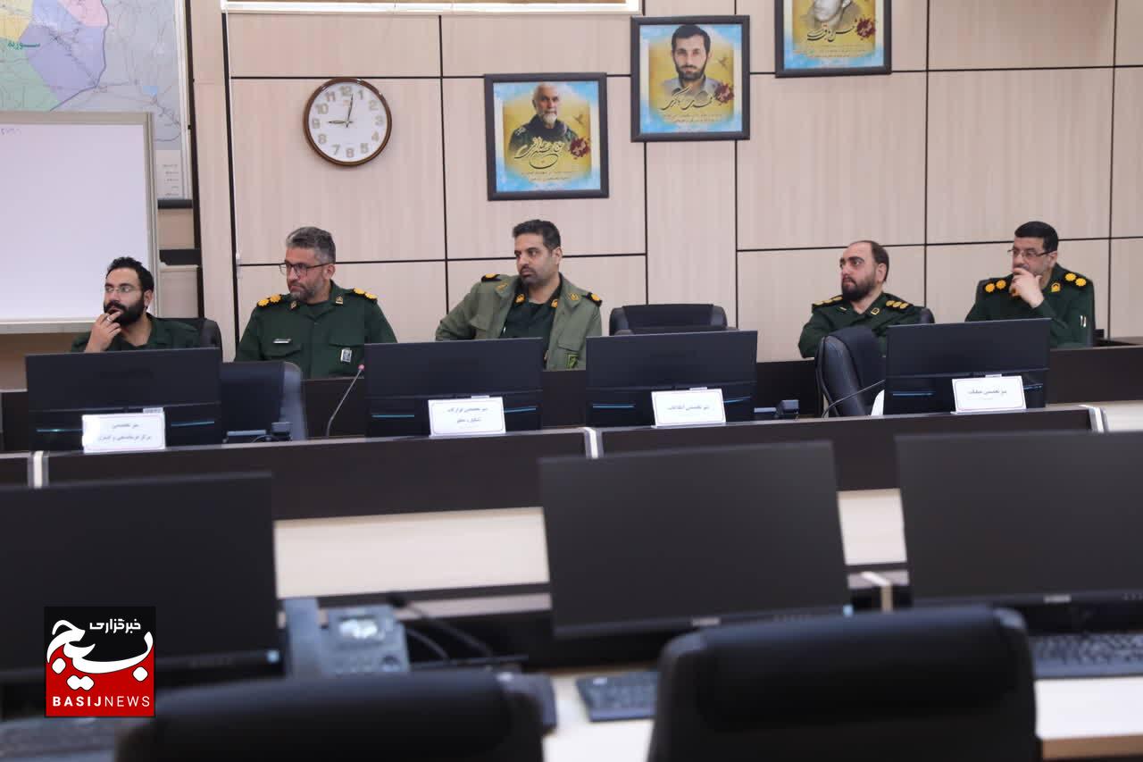 جلسه وبینار قرارگاه مهارت آموزی سپاه