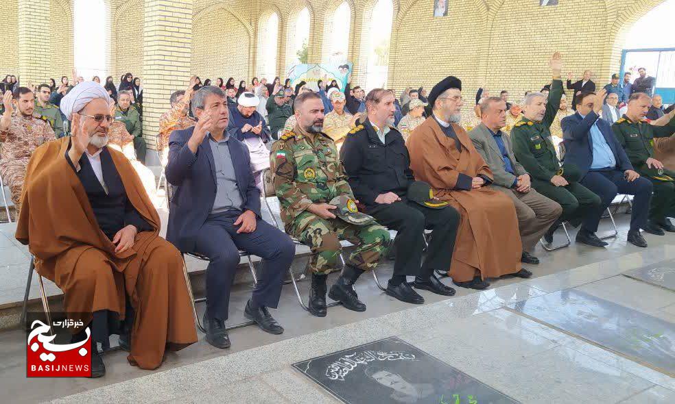 برگزاری  آیین گرامیداشت روز شهدا در گلزار شهدای میانه