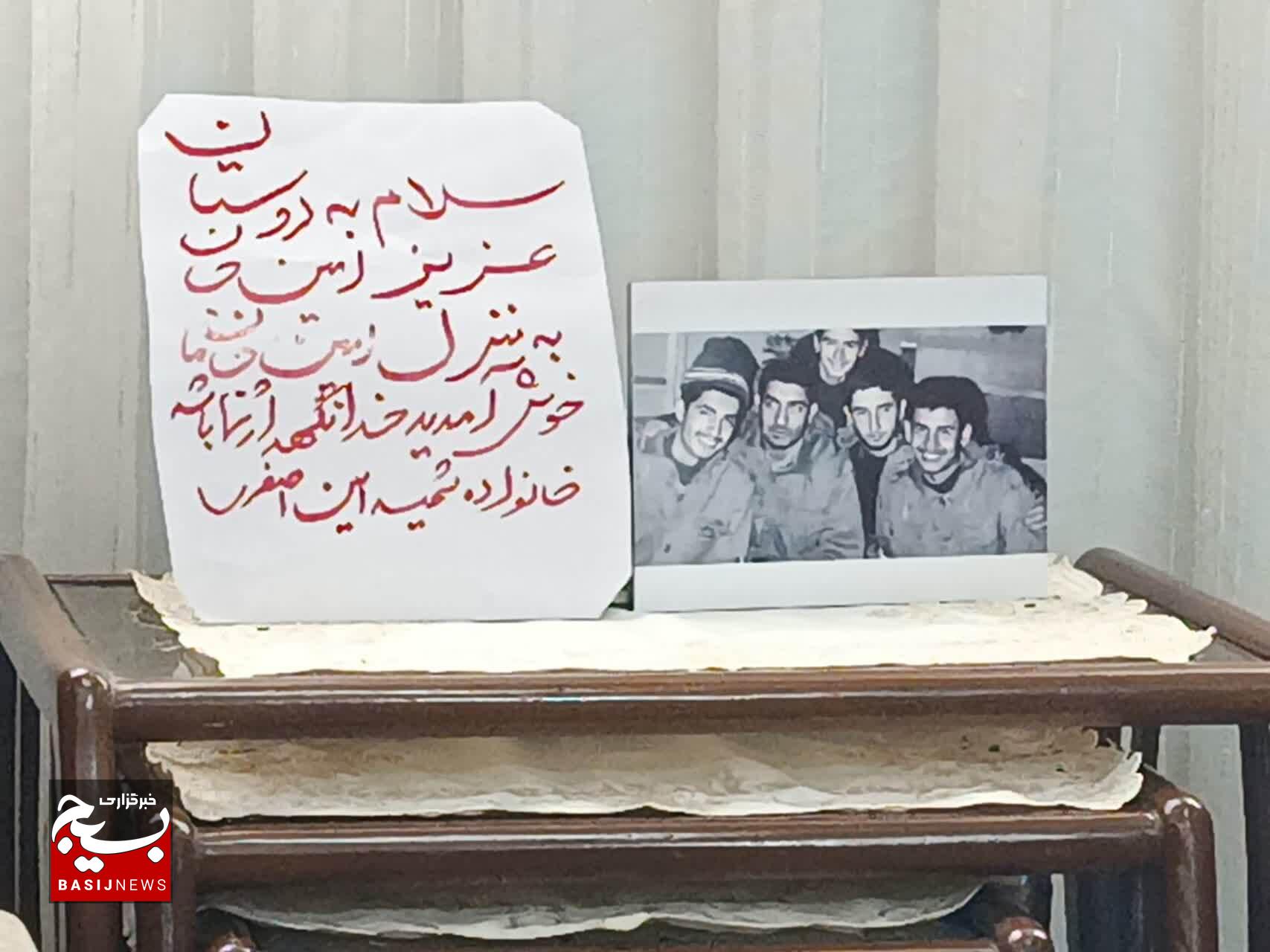 شهدا مایه عزت و افتخار ایران اسلامی هستند شهدا مایه عزت و افتخار ایران اسلامی هستند