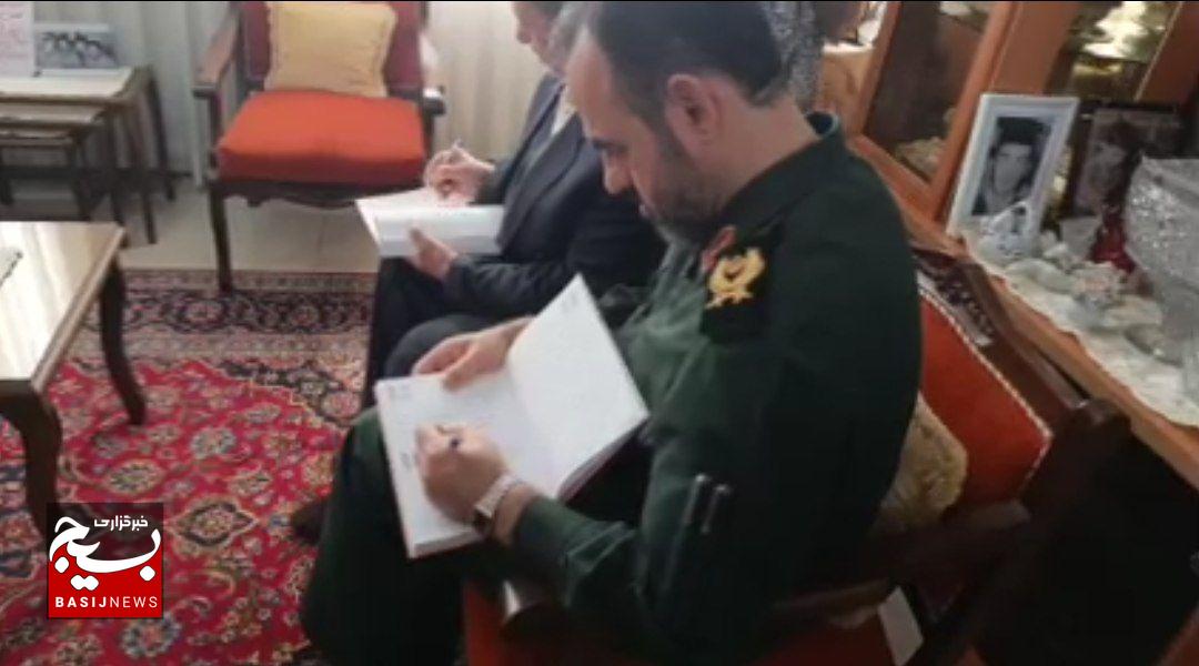 شهدا مایه عزت و افتخار ایران اسلامی هستند شهدا مایه عزت و افتخار ایران اسلامی هستند