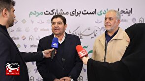 گفتگو با «مخبر» مشاور و دستیار مقام معظم رهبری