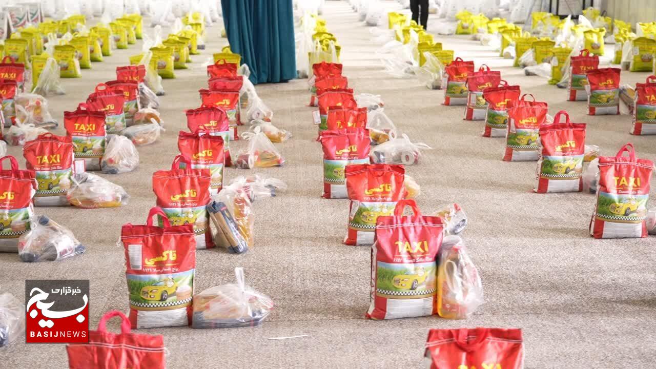 توزیع ۳۰ هزار بسته معیشتی در لرستان به مناسبت ولادت امام حسن مجتبی (ع) توزیع ۳۰ هزار بسته معیشتی در لرستان به مناسبت ولادت امام حسن مجتبی (ع)