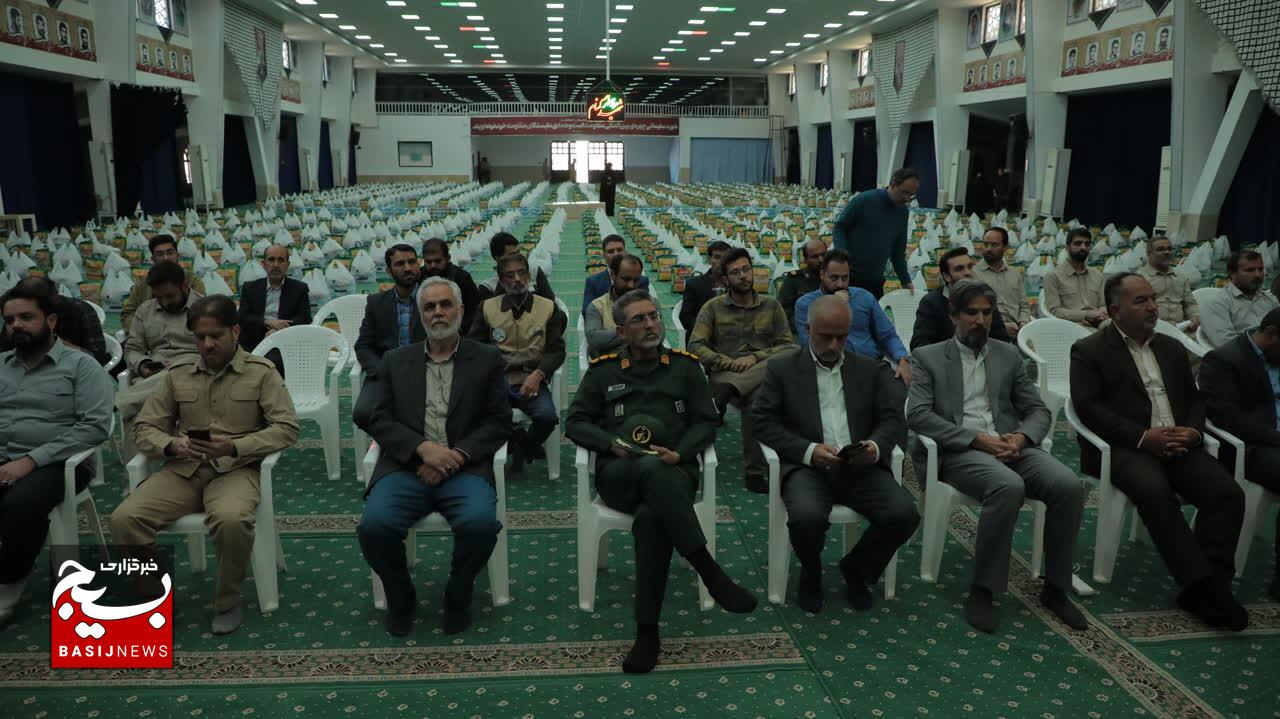 بهرهمندی ۱۷ هزار خانواده خراسانجنوبی از پویش ضیافت کریمانه بهرهمندی ۱۷ هزار خانواده خراسانجنوبی از پویش ضیافت کریمانه