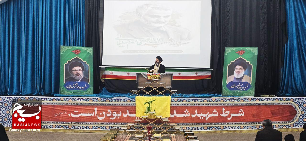 مقاومت، راهبرد پیروزی ملتها و تبعیت از رهبری، رمز استمرار آن است مقاومت، راهبرد پیروزی ملتها و تبعیت از رهبری، رمز استمرار آن است