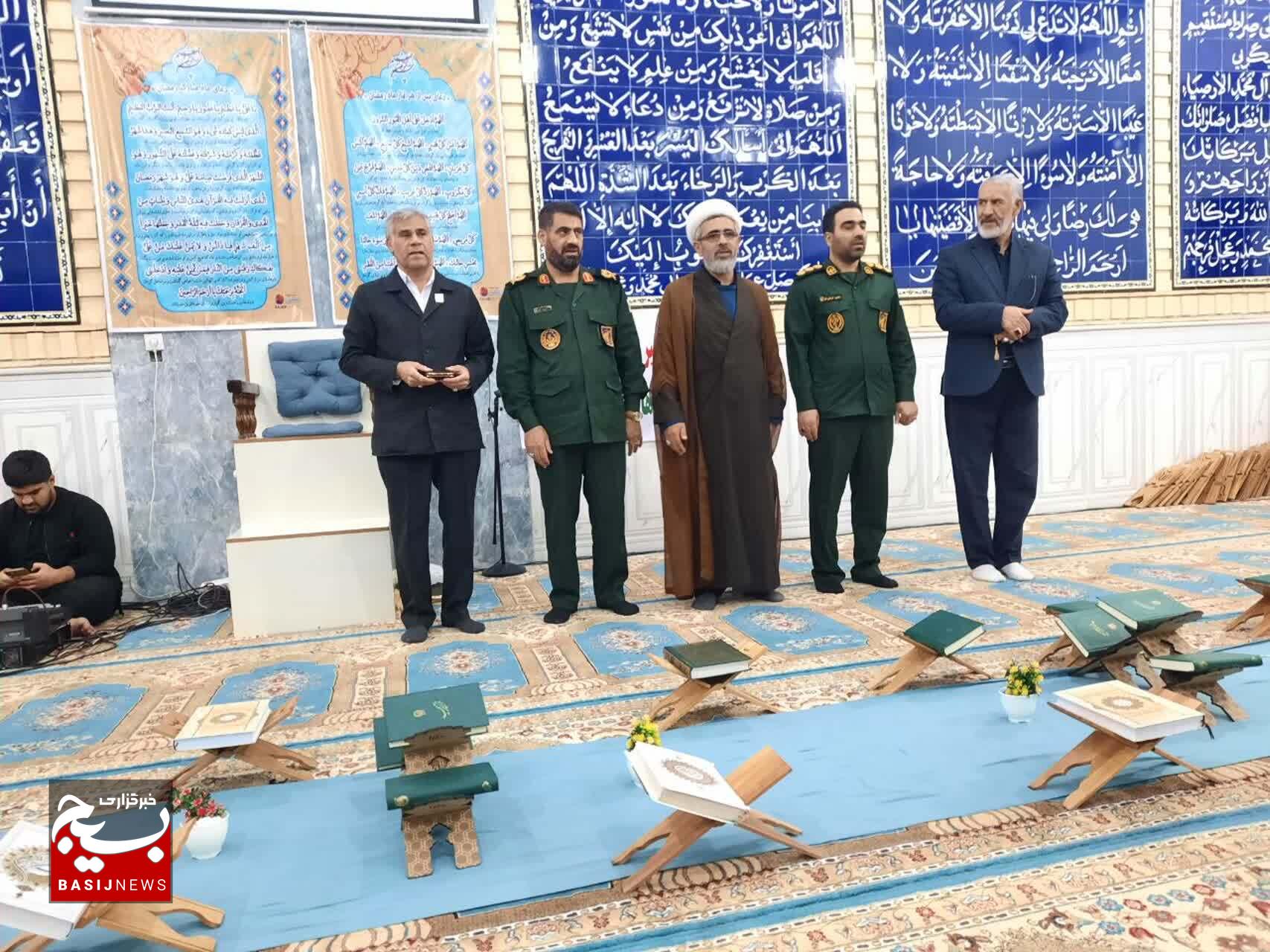 تجلیل از خیرین و فعالان ساخت مسجد حضرت محمد رسول الله (ص) شهرک بهرامی علیا +عکس تجلیل از خیرین و فعالان ساخت مسجد حضرت محمد رسول الله (ص) شهرک بهرامی علیا +عکس