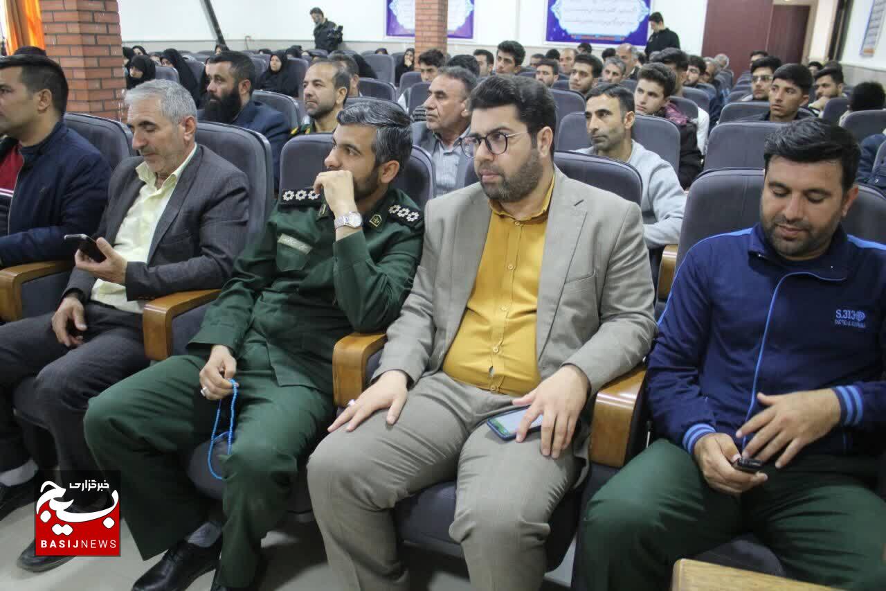 برگزاری همایش تجلیل از جهادگران برتر ناحیه بسیج عشایری استان لرستان