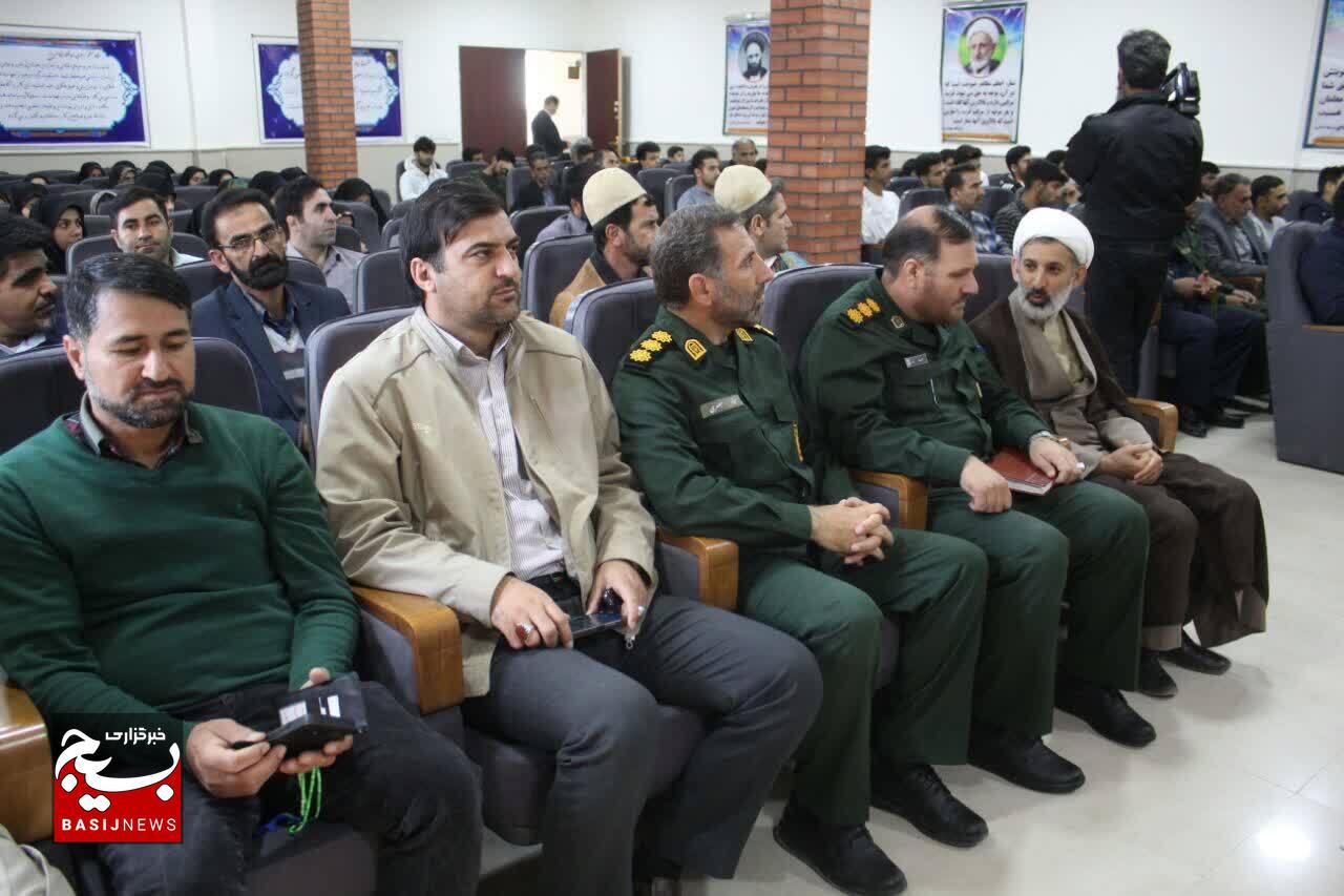 برگزاری همایش تجلیل از جهادگران برتر ناحیه بسیج عشایری استان لرستان