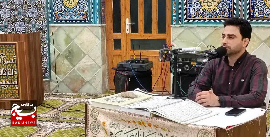 محفل انس با قرآن کریم در مصلی حضرت آیت الله بهجت فومنی (ره) فومن