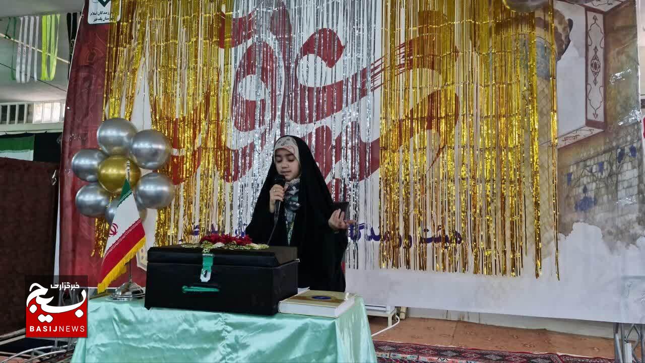 برگزاری جشن روزه اولی‌ ها در پلدختر+عکس