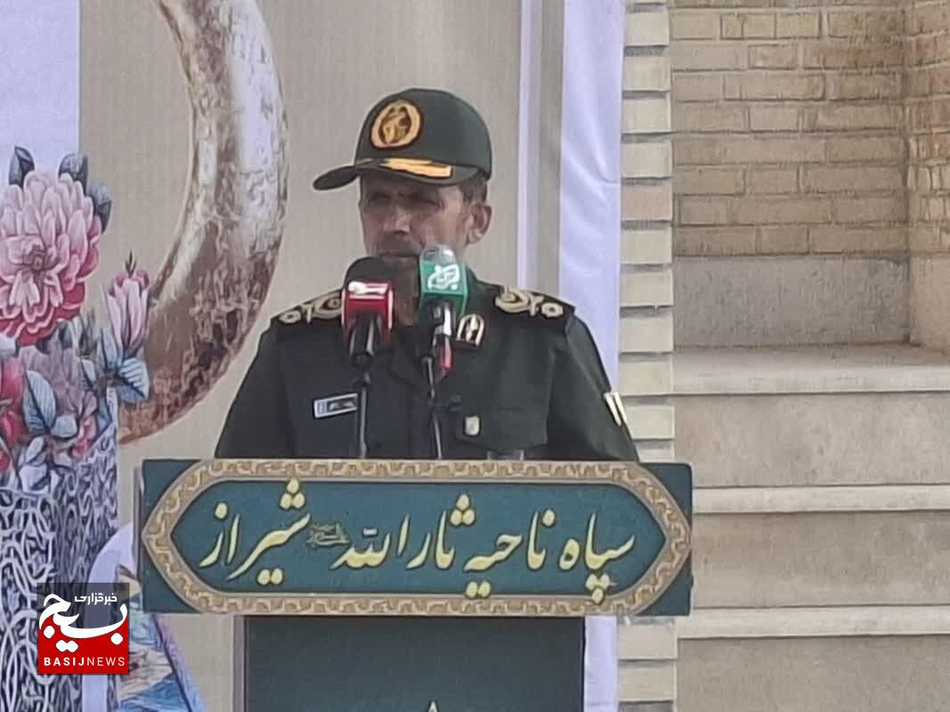 توزیع ۲ هزار و ۳۰۰ بسته معیشتی در سپاه ثارالله شیراز
