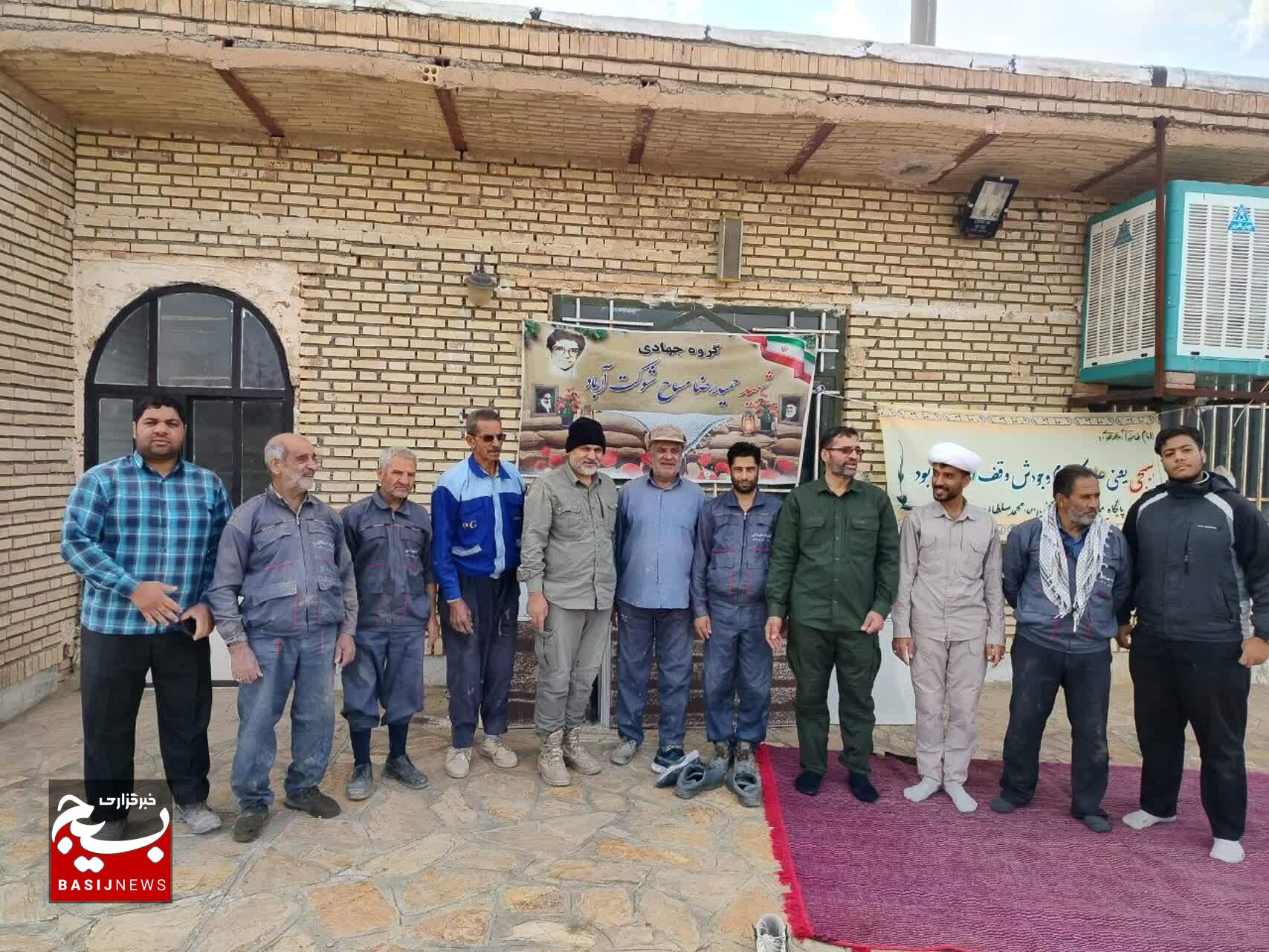 گره گشایی از مشکلات مردم با حمایت های خیرین توسط گروه جهادی در مناطق محروم و کم برخوردار گره گشایی از مشکلات مردم با حمایت های خیرین توسط گروه جهادی در مناطق محروم و کم برخوردار