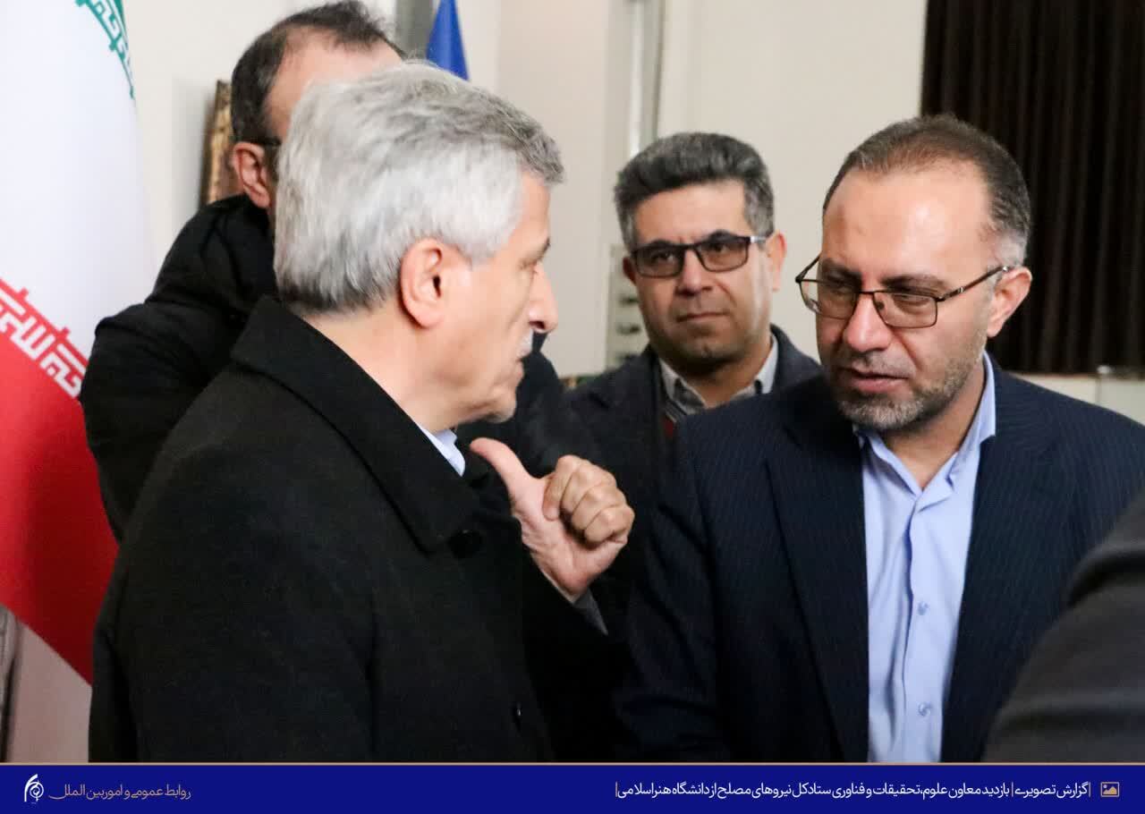 امضای تفاهمنامه همکاری میان بسیج علمی سپاه عاشورا و دانشگاه هنر اسلامی تبریز امضای تفاهمنامه همکاری میان بسیج علمی سپاه عاشورا و دانشگاه هنر اسلامی تبریز