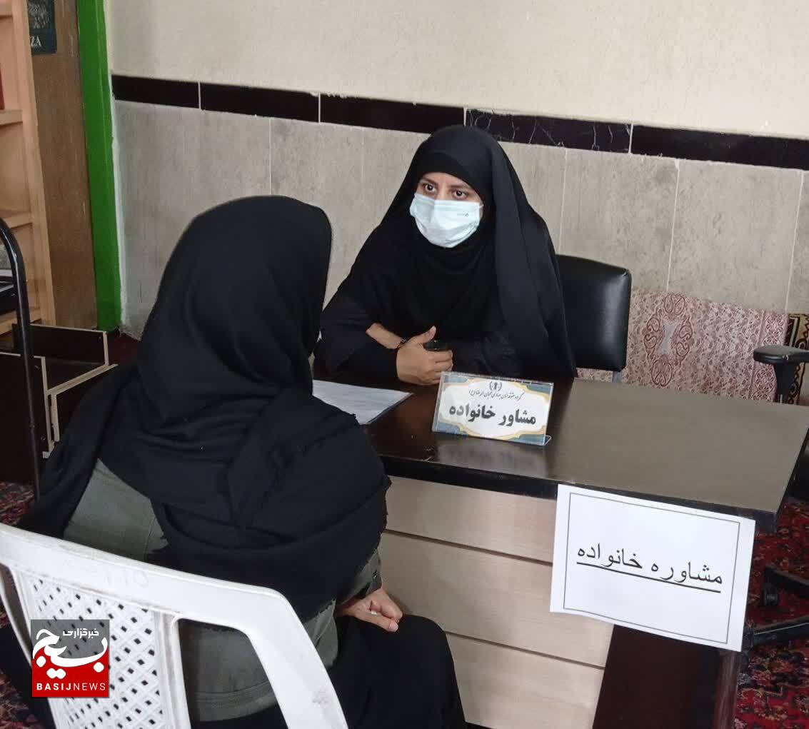 موفقیت ۸۰٪گروه جهادی حقوقدانان محبان الرضا (ع) البرز در پیشگیری از طلاق و آسیبهای اجتماعی موفقیت ۸۰٪گروه جهادی حقوقدانان محبان الرضا (ع) البرز در پیشگیری از طلاق و آسیبهای اجتماعی
