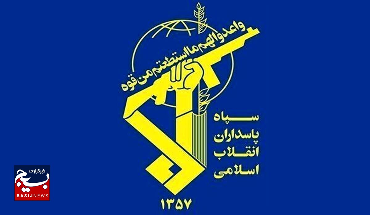 پاسخ صمیمانه سپاه امام رضا(ع) به محبت‌های اقشار مختلف مردم