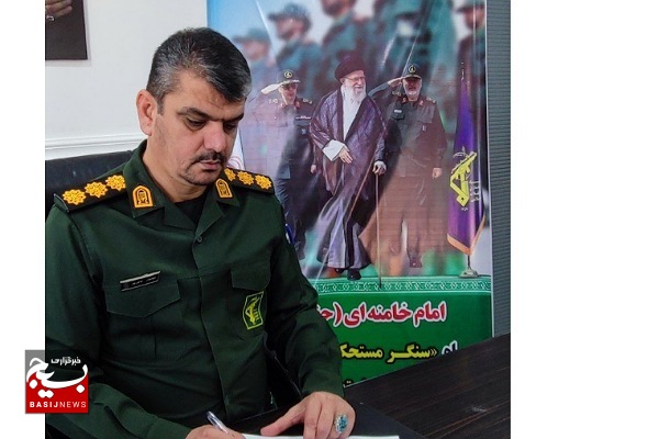 پیام تبریک فرمانده سپاه شهرستان گناوه