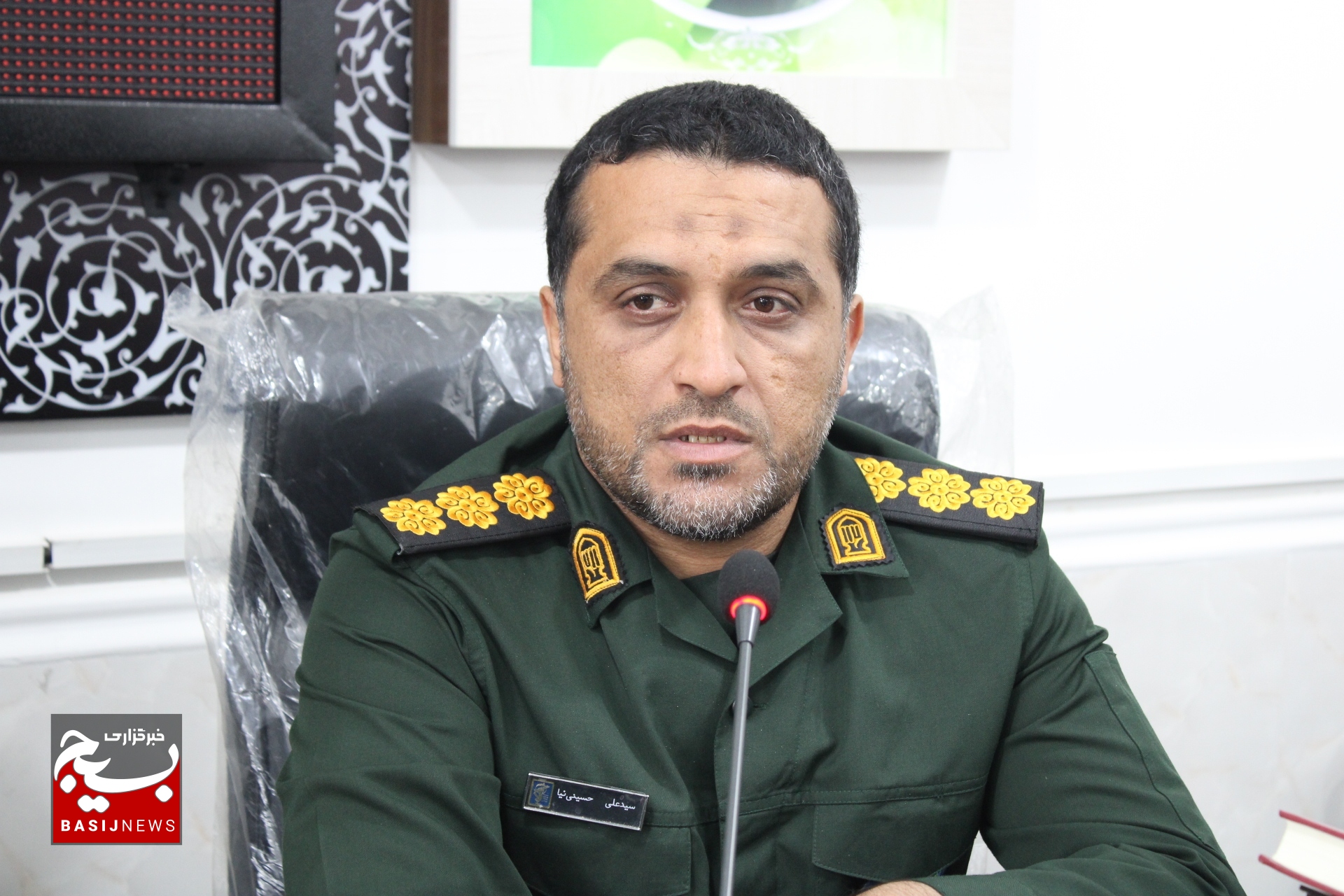 شهید مطهری الگوی الهی از عشق و ایمان است شهید مطهری الگوی الهی از عشق و ایمان است