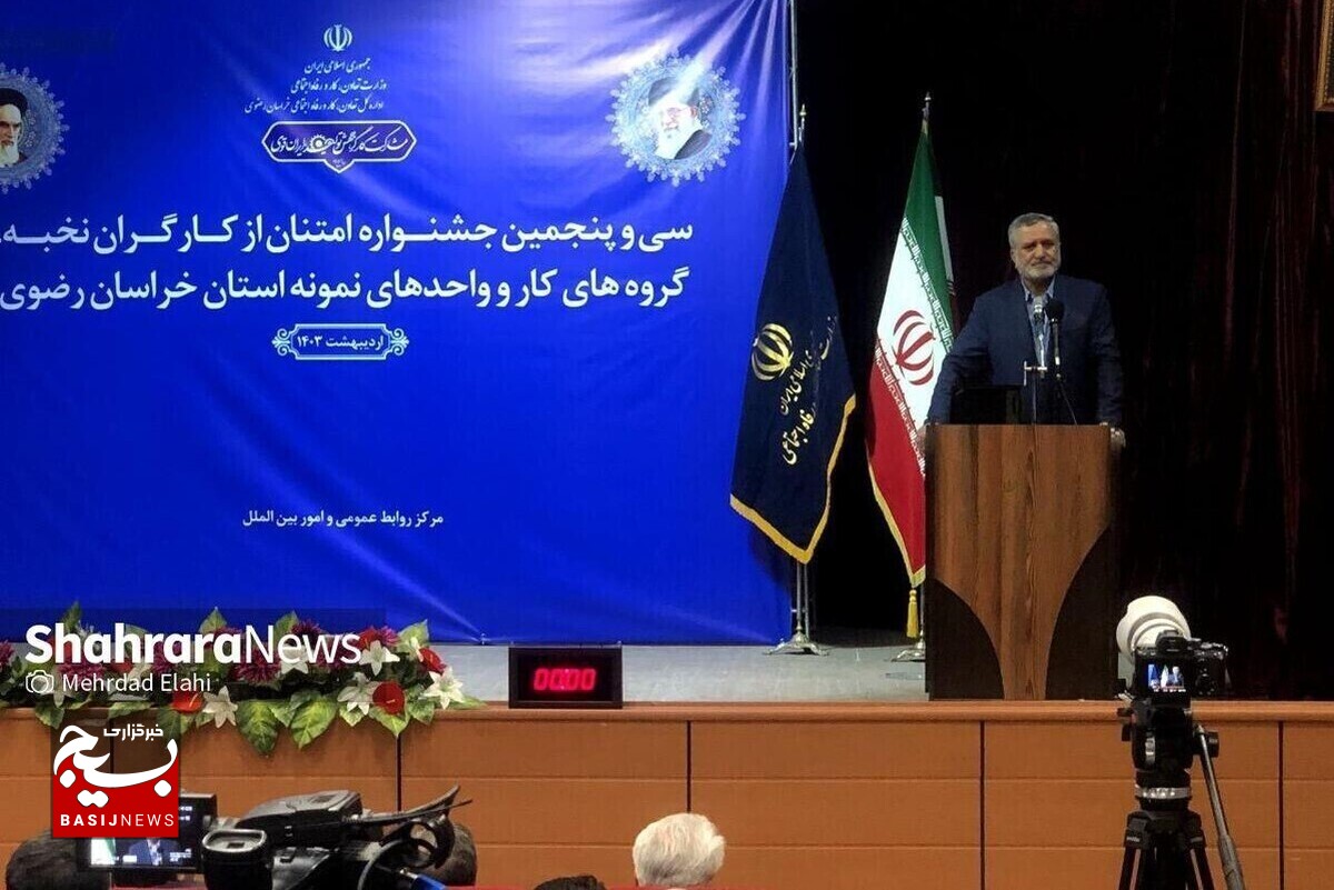 وزیر تعاون: تمام دغدغه رییس جمهور معیشت مردم است