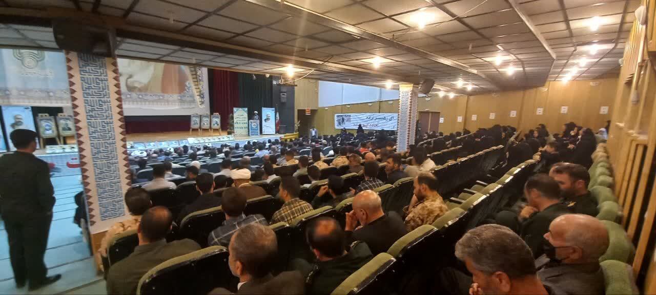 برگزاری همایش حکمت مطهر در سپاه ناحیه خدابنده+تصاویر برگزاری همایش حکمت مطهر در سپاه ناحیه خدابنده+تصاویر