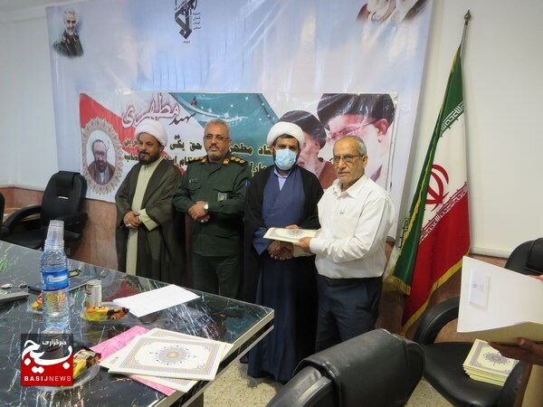تجلیل و تکریم از اساتید، مبلغان و مربیان عقیدتی سیاسی سپاه دلوار تجلیل و تکریم از اساتید، مبلغان و مربیان عقیدتی سیاسی سپاه دلوار