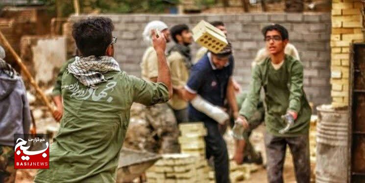 اهم فعالیت‌های پایگاه بسیج شهید مطهری در سال۱۴۰۲ تشریح شد