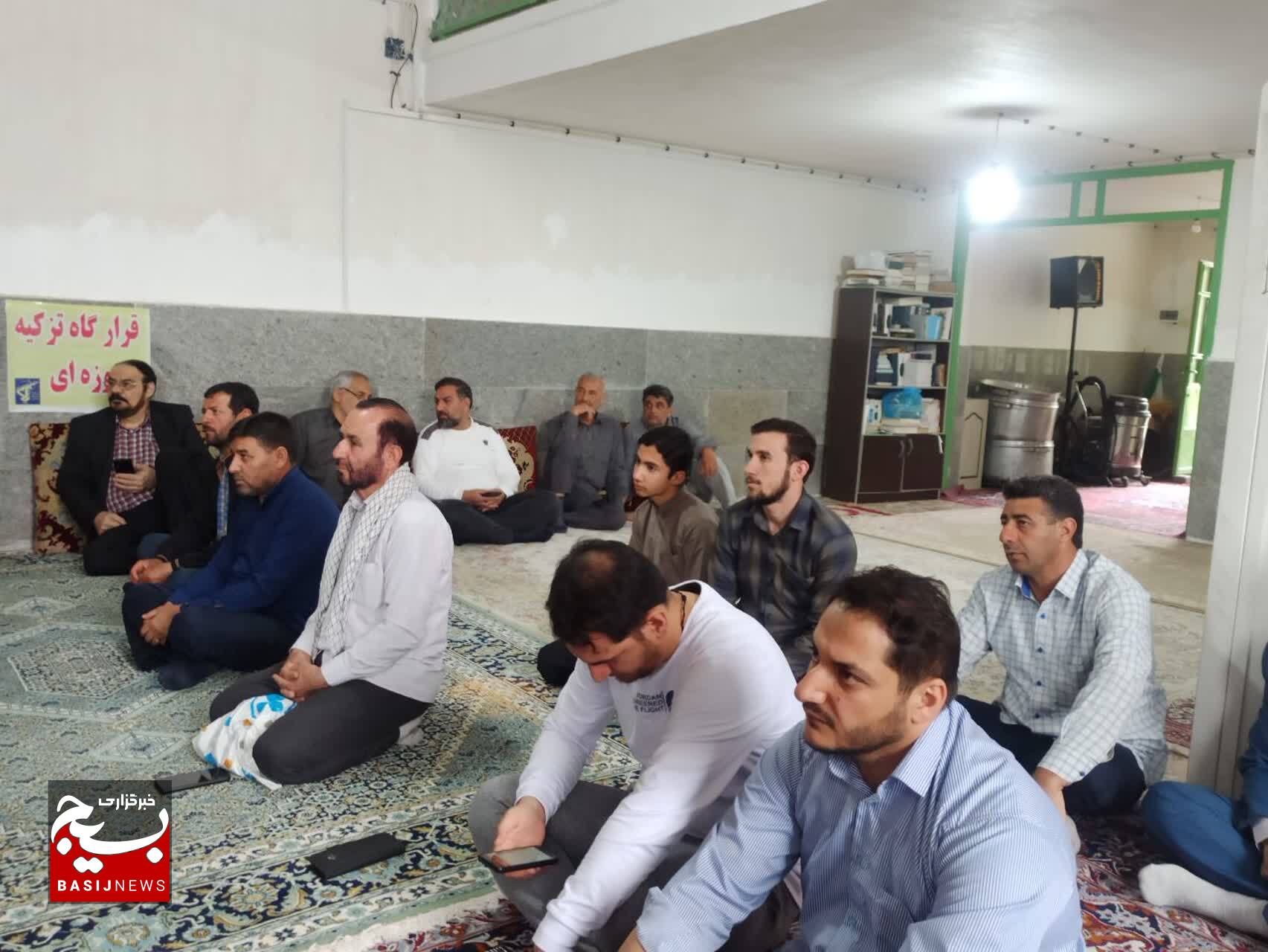 دوره توانمندسازی بسیجیان رودبار دوره توانمندسازی بسیجیان رودبار
