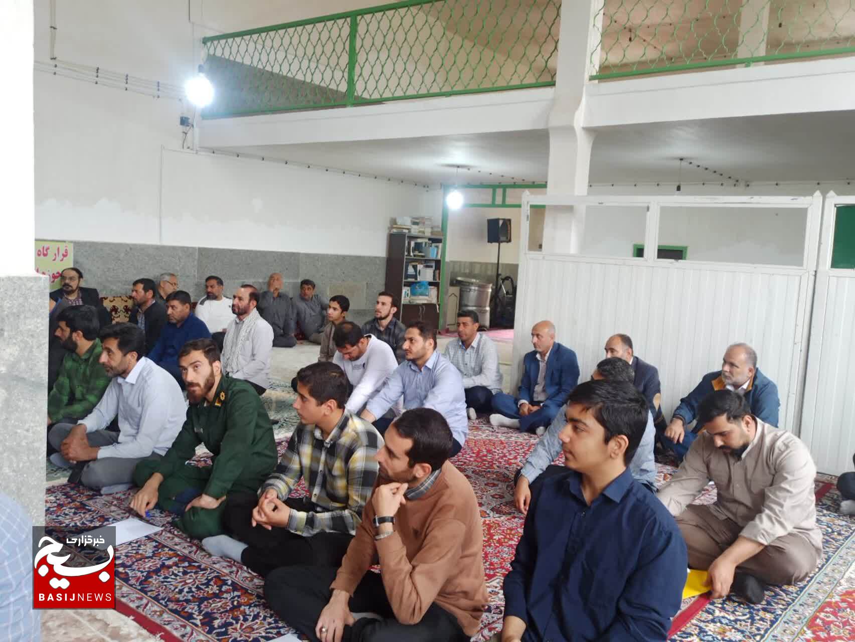 دوره توانمندسازی بسیجیان رودبار دوره توانمندسازی بسیجیان رودبار