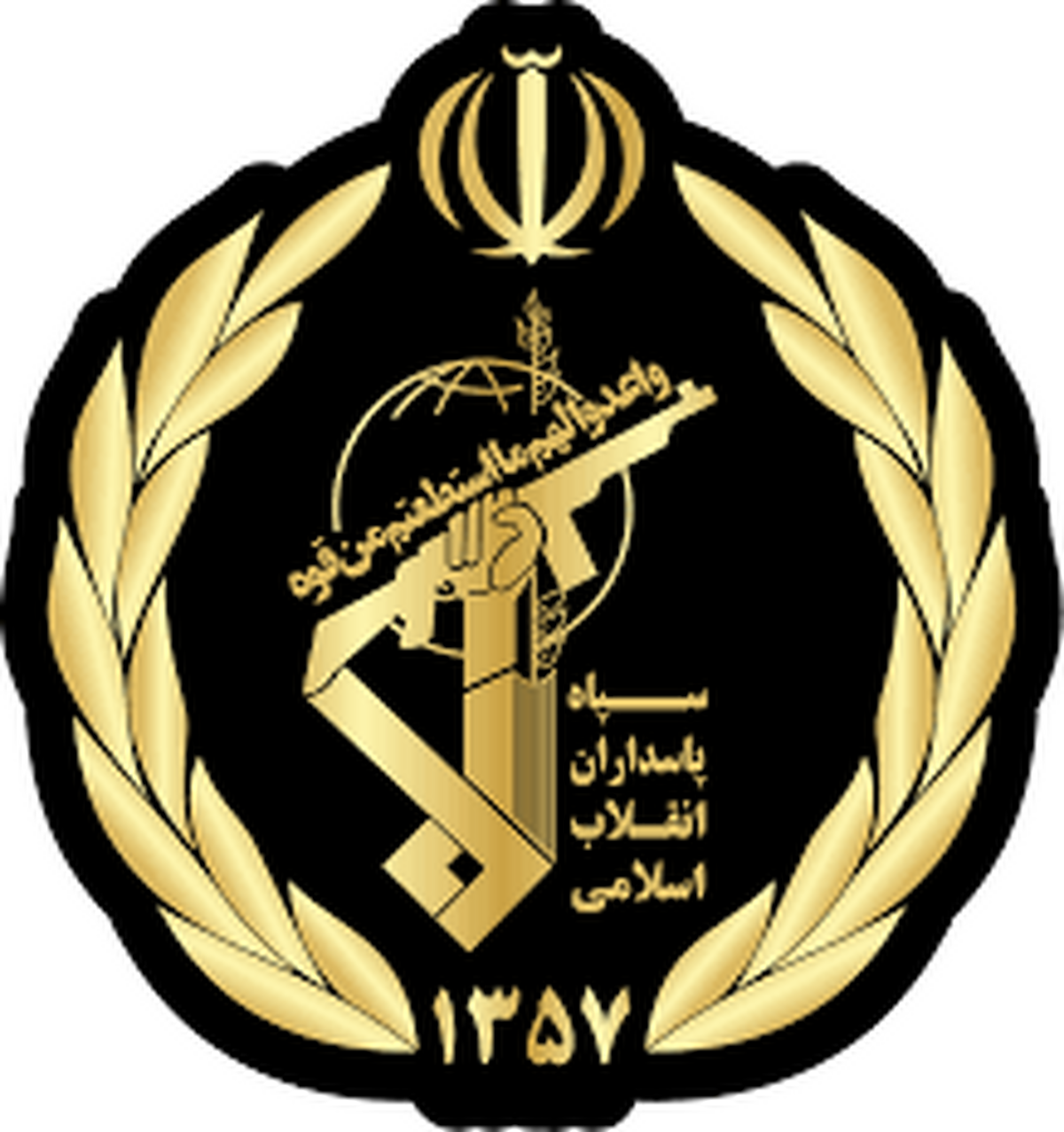 سپاه ناحیه گرمسار به‌مناسبت سالروز تأسیس سپاه پاسداران انقلاب اسلامی بیانیه‌ صادر کرد