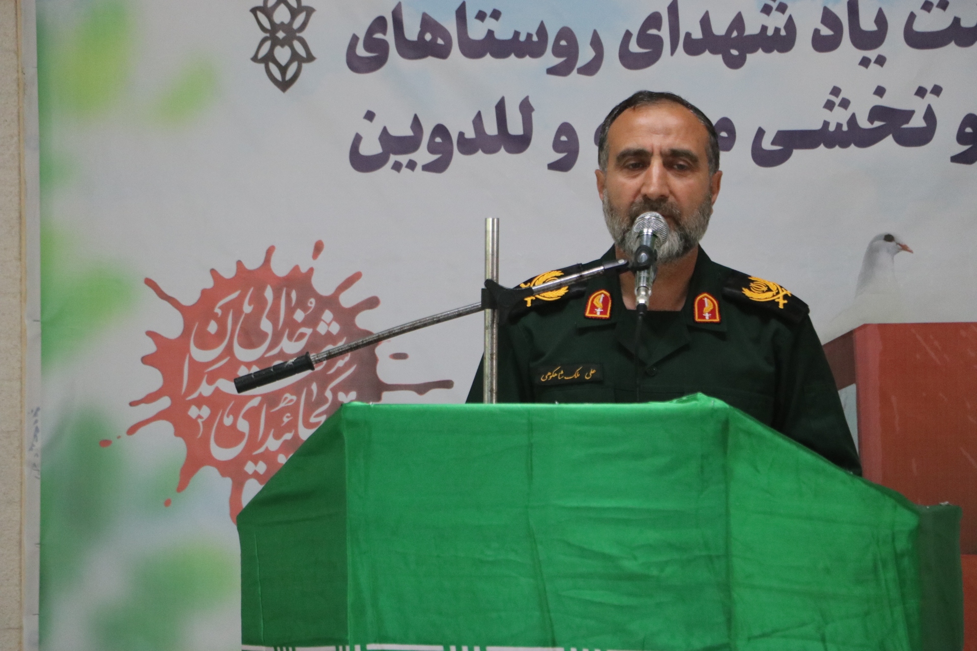 شهدای دفاع مقدس گنجینه ایران اسلامی هستند / در عملیات وعده صادق چندین کشور به رژیم صهیونیستی کمک کردند شهدای دفاع مقدس گنجینه ایران اسلامی هستند / در عملیات وعده صادق چندین کشور به رژیم صهیونیستی کمک کردند