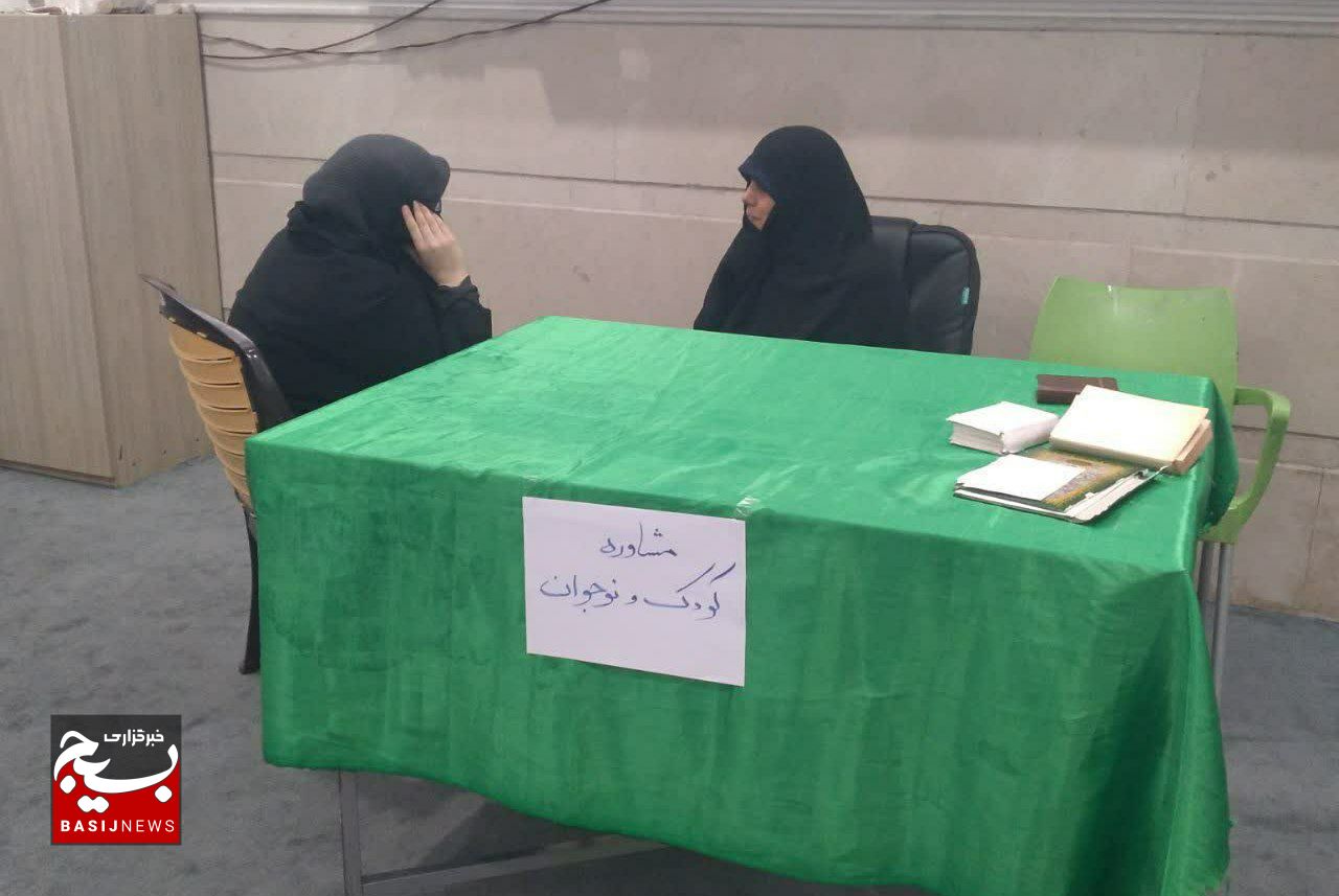 جهادگران بسیجی در منطقه پردیسان قم خدمترسانی کردند جهادگران بسیجی در منطقه پردیسان قم خدمترسانی کردند