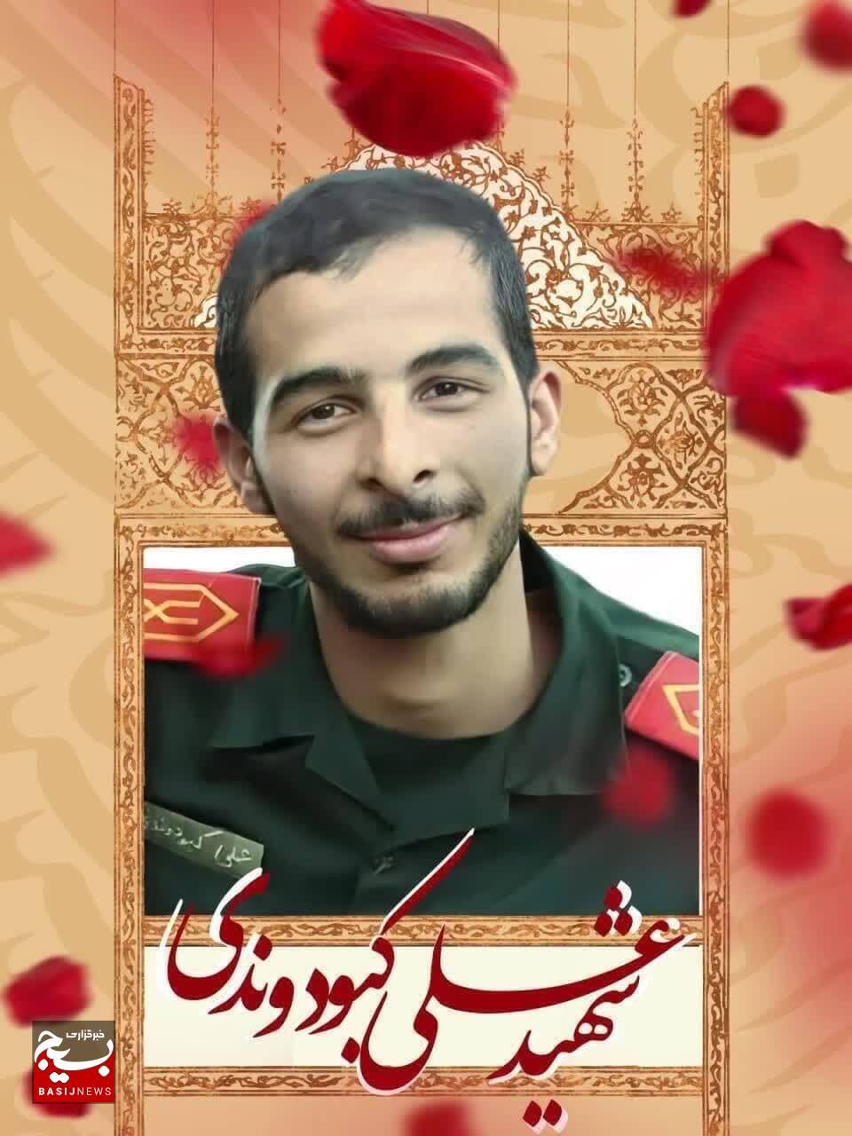 پاسداری یک شغل نیست، انجام وظیفه و یک رسالت است پاسداری یک شغل نیست، انجام وظیفه و یک رسالت است