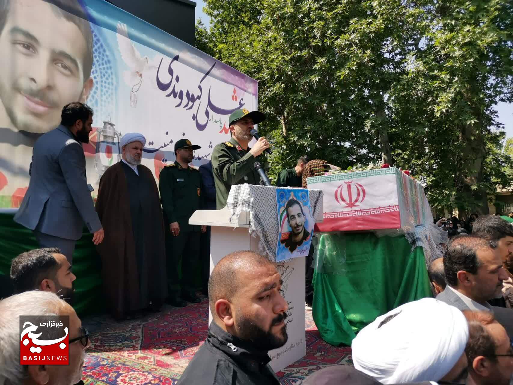 هر شهید پرچمی برای استقلال و عظمت این کشور است هر شهید پرچمی برای استقلال و عظمت این کشور است