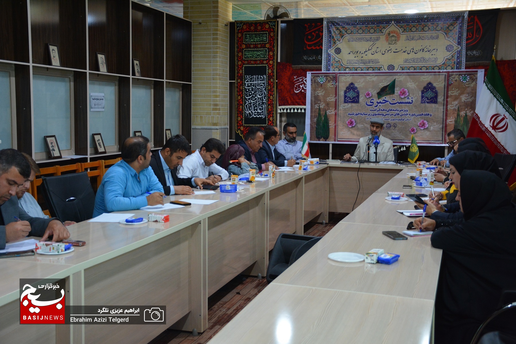 تشریح برنامه های دهه کرامت در کهگیلویه و بویراحمد
