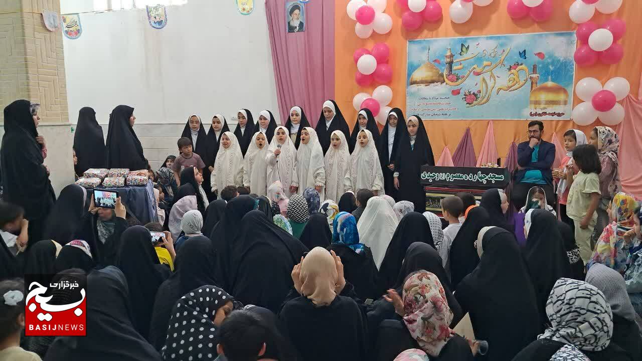 جشن «دختران آفتاب» در شهرک شهید محلاتی قم برگزار شد جشن «دختران آفتاب» در شهرک شهید محلاتی قم برگزار شد
