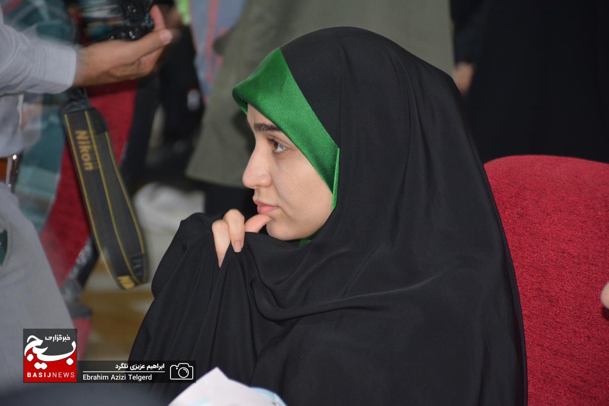 نخستین اجلاسیه ۳۴ شهید دانشجو معلم کهگیلویه و بویراحمد