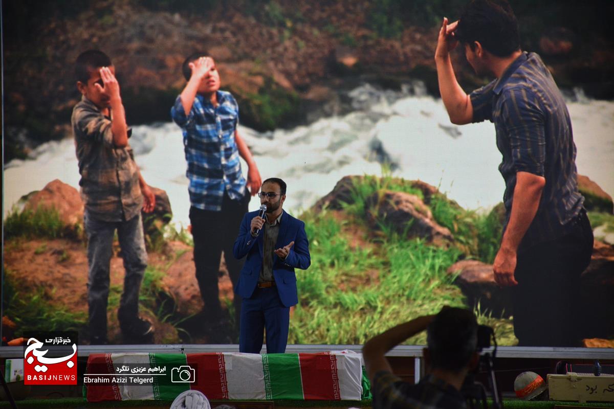 نخستین اجلاسیه ۳۴ شهید دانشجو معلم کهگیلویه و بویراحمد