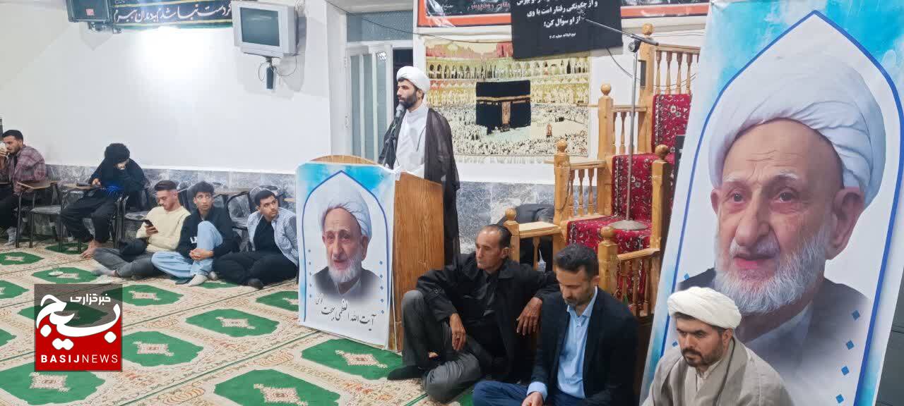 آیت الله بهجت نماد تقوا و فقاهت آیت الله بهجت نماد تقوا و فقاهت