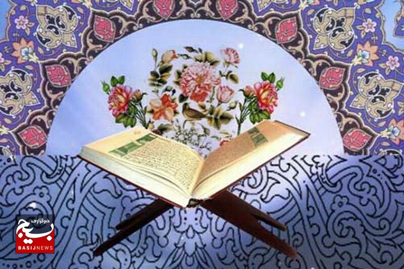 طرح ملی حفظ قرآن کریم ویژه دختران در اردبیل آغاز شد طرح ملی حفظ قرآن کریم ویژه دختران در اردبیل آغاز شد