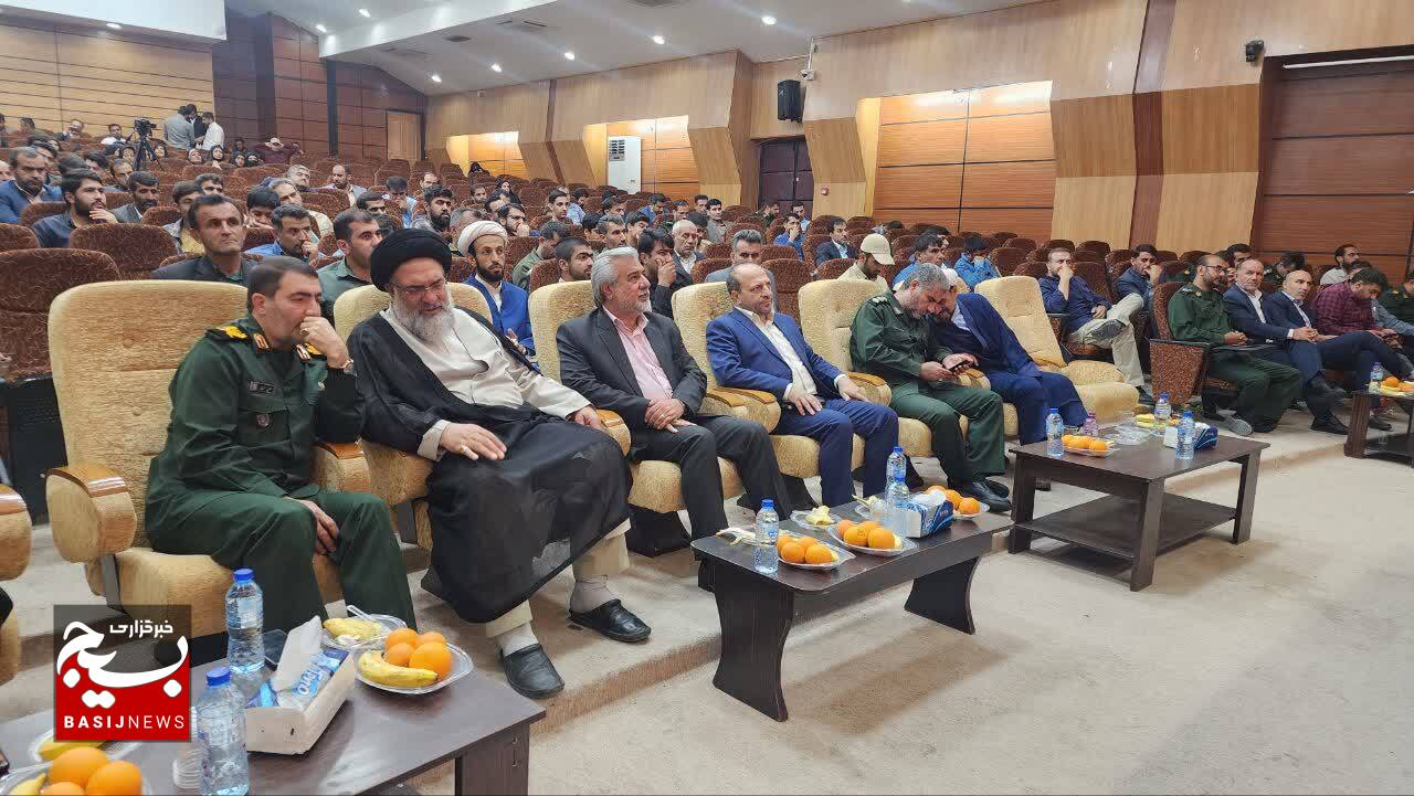 تجلیل از طلایه داران اقتصاد مقاومتی در کهگیلویه و بویراحمد(+ تصاویر)
