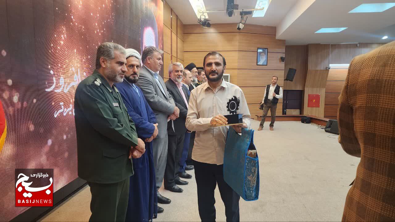 تجلیل از طلایه داران اقتصاد مقاومتی در کهگیلویه و بویراحمد(+ تصاویر)