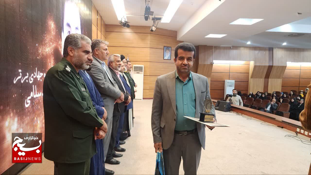 تجلیل از طلایه داران اقتصاد مقاومتی در کهگیلویه و بویراحمد(+ تصاویر)