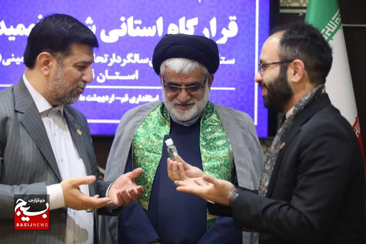 حضور کاروان زیر سایه خورشید در قرارگاه استانی شهید فهمیده قم