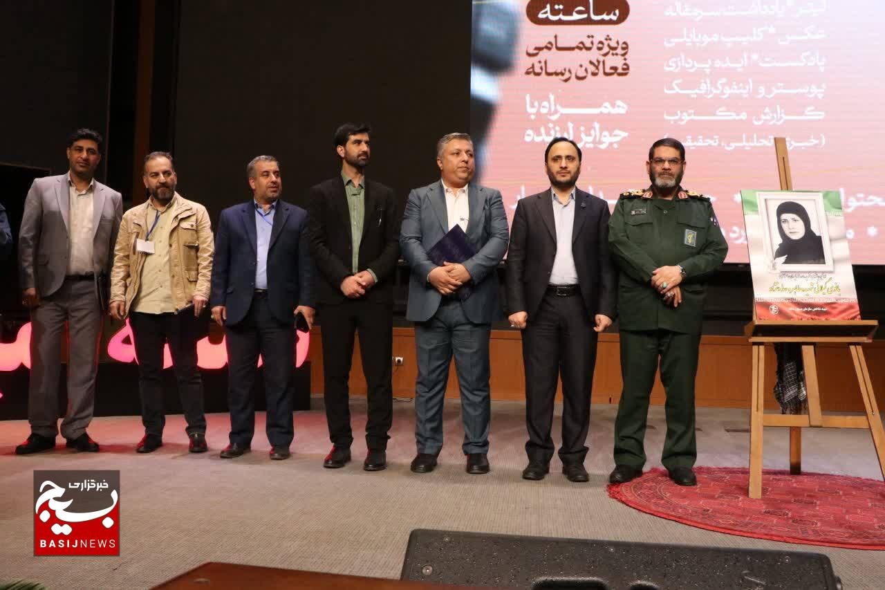 شهیده گیلانی نخستین بانوی شهیده رسانه کشور شهیده گیلانی نخستین بانوی شهیده رسانه کشور