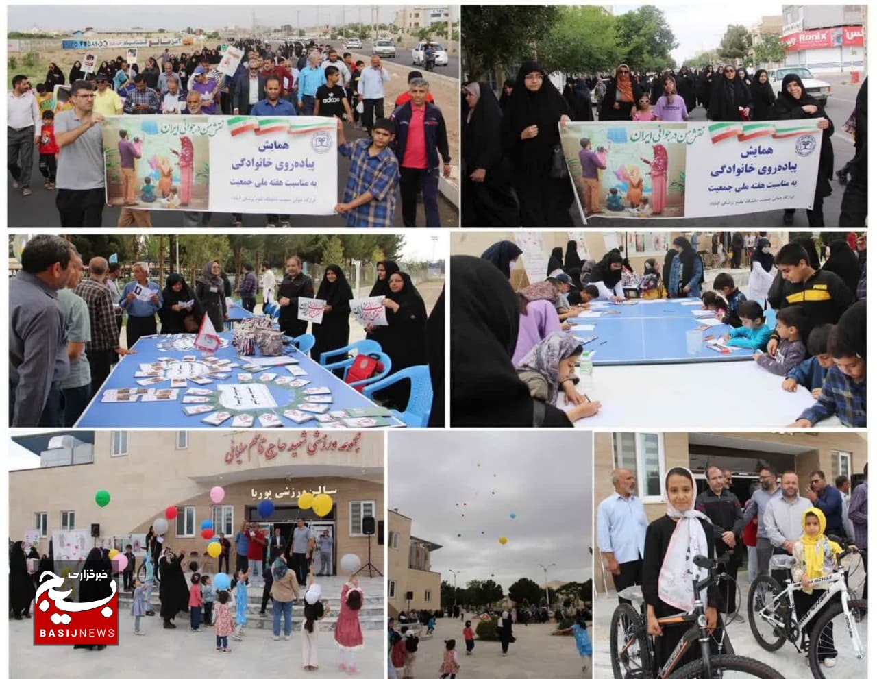 گرامیداشت دهه کرامت در گناباد از نگاه دوربین گرامیداشت دهه کرامت در گناباد از نگاه دوربین