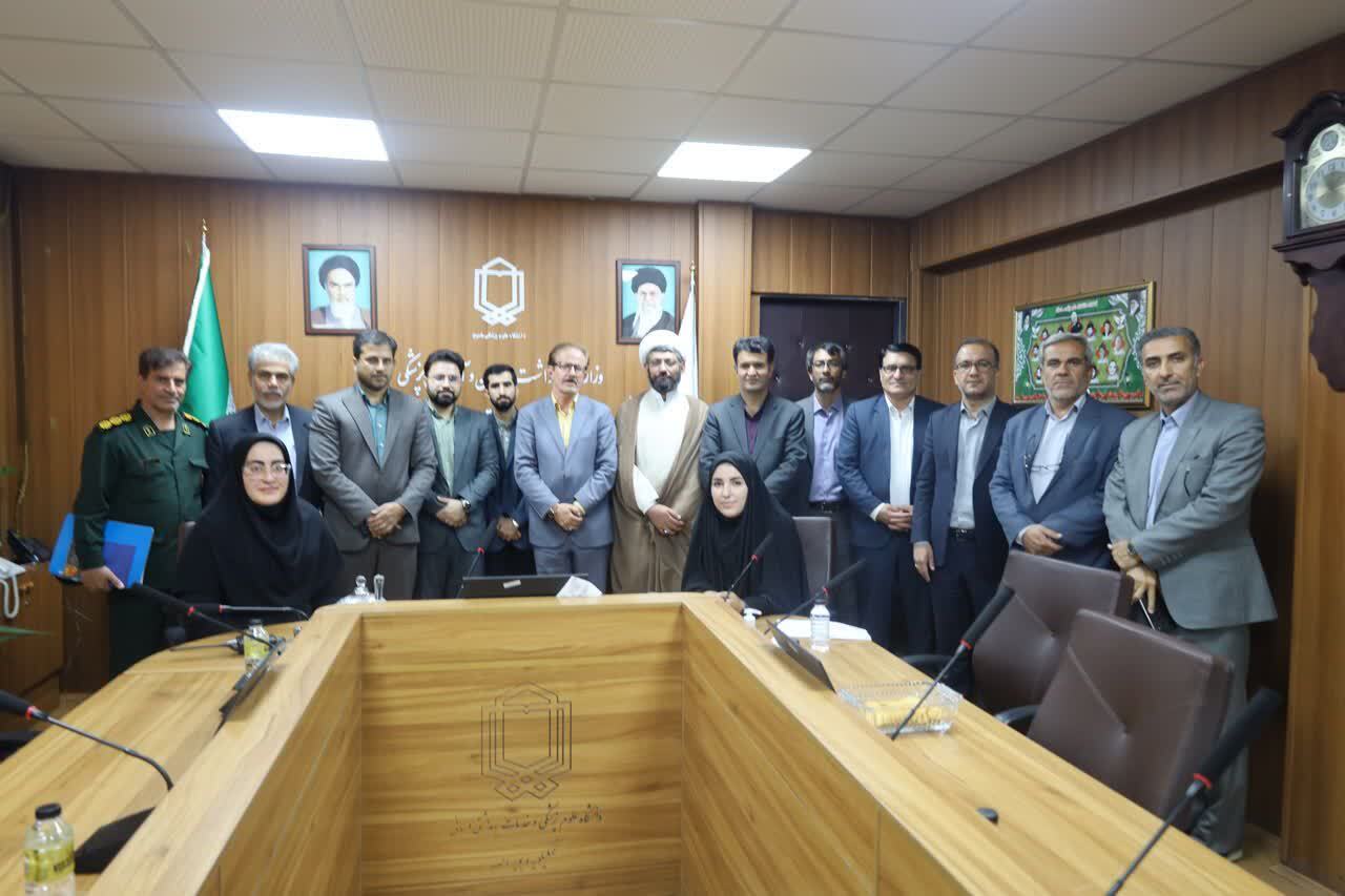 برگزاری اردوی جهادی تخصصی و فوق تخصصی پزشکی در کهگیلویه و بویراحمد برگزاری اردوی جهادی تخصصی و فوق تخصصی پزشکی در کهگیلویه و بویراحمد
