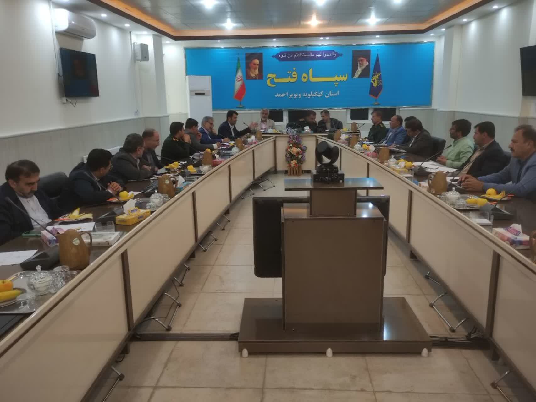 برگزاری اردوی جهادی تخصصی و فوق تخصصی پزشکی در کهگیلویه و بویراحمد برگزاری اردوی جهادی تخصصی و فوق تخصصی پزشکی در کهگیلویه و بویراحمد