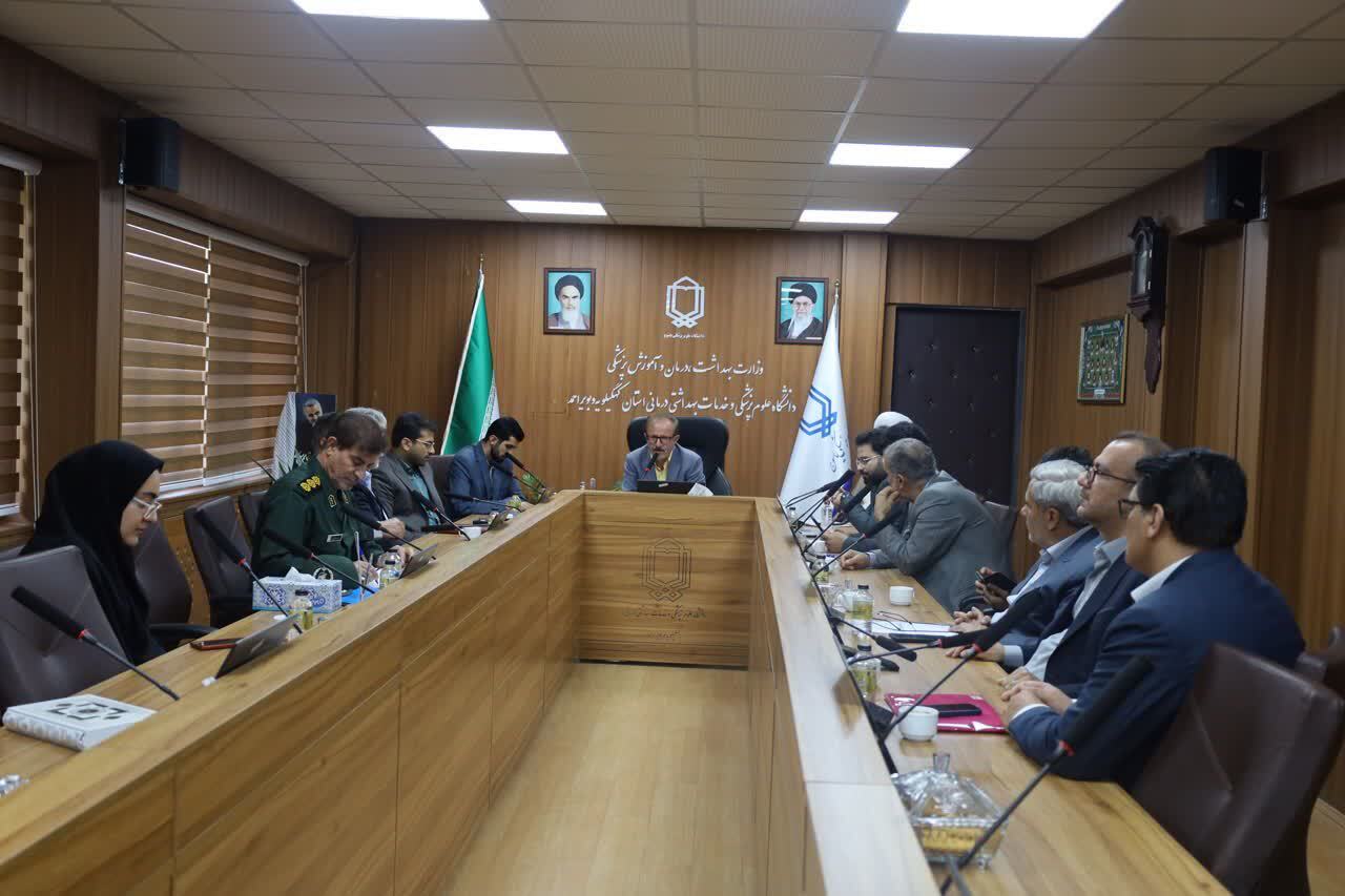 برگزاری اردوی جهادی تخصصی و فوق تخصصی پزشکی در کهگیلویه و بویراحمد برگزاری اردوی جهادی تخصصی و فوق تخصصی پزشکی در کهگیلویه و بویراحمد