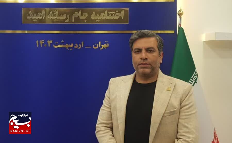 حضور ۲ تیم از البرز در رویداد ملی جام رسانه امید حضور ۲ تیم از البرز در رویداد ملی جام رسانه امید