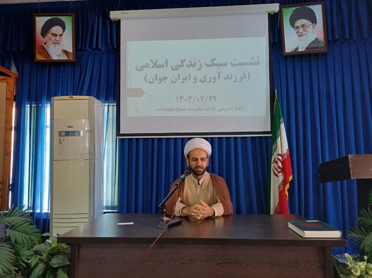 موضوع فرزندآوری و جمعیت باید فرهنگ سازی شود موضوع فرزندآوری و جمعیت باید فرهنگ سازی شود